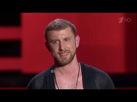 Илья Бардо - Верни мне музыку» Голос 5 / Слепые прослушивания 2016
