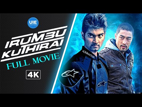 Irumbu Kuthirai ( Full Movie - 4K ): Atharvaa | Priya Anand | Johnny Trí Nguyễn | Raai Laxmi | Jagan