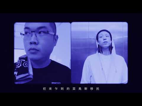 LEO37 + SOSS - Moment ft. 9m88