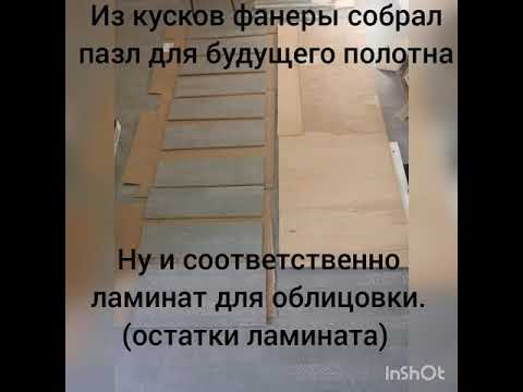 Бюджетная гардеробная с дверью купе из остатков ламината. Обнинск.