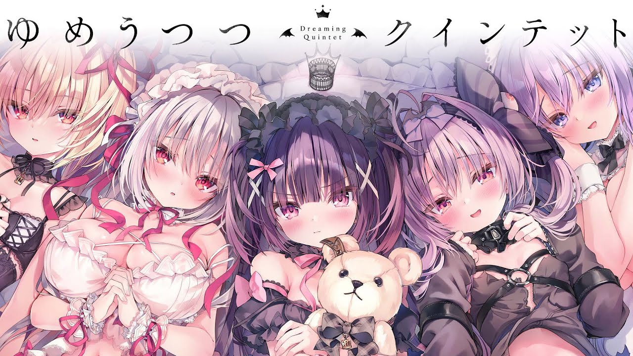 ゆめうつつクインテットOPムービー