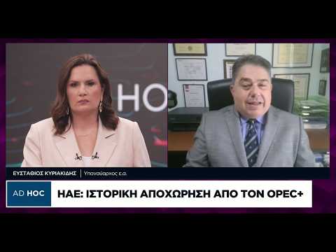 Πώς πέρασε το πλωτό ρωσικό «παλάτι» των 500 εκατ. από τα Στενά του Ορμούζ