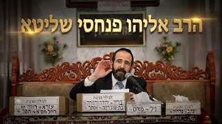 הלכות כשרות למעשה: חמאה, אבקת חלב ובישולי גויים במוצרי חלב