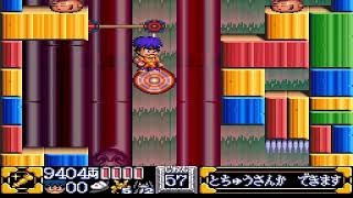 [がんばれゴエモン2　キテレツ将軍マッギネス]途中までは30年ぶりにゴエモンやるよ