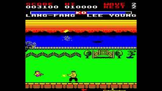 Yie Ar Kung Fu II for the BBC Micro