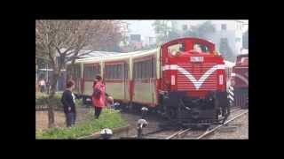 preview picture of video '阿里山森林鐵路嘉義車庫園區 Alishan Forest Railway Chayi Garage'