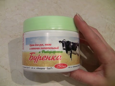 Что можно использовать от веснушек Саратов удаление веснушек
