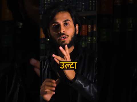 Sanskar mishra betaal ki b...