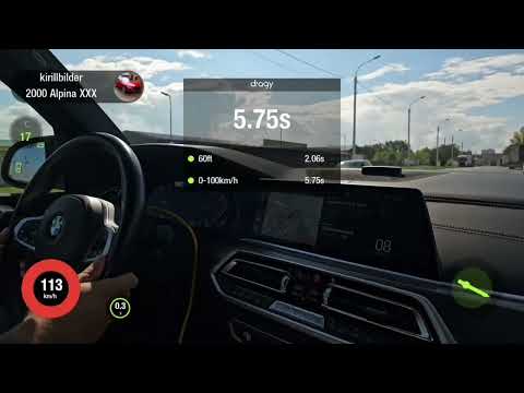 Thumbnail for BMW X5 G05 40i B58 340hp stage2 0-100 on dragy by BMW X5 (G05)