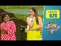 Star Magic Flowers Ep 626