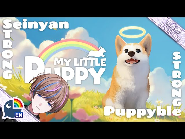 Seible【NIJISANJI EN】