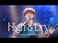 250827 찬열 CHANYEOL HIGH & DRY 직캠 | Upside Down: The Stage