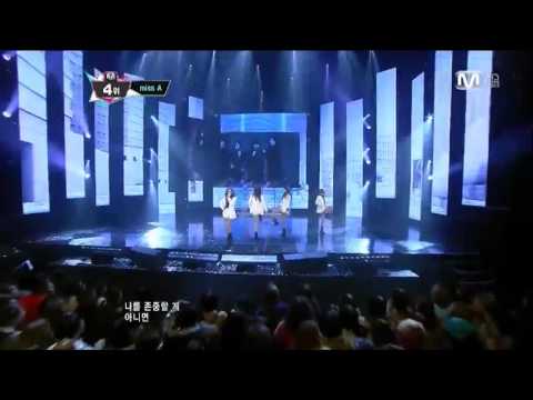 121101 miss A - I Don't Need a Man