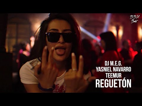 DJ M.E.G., Yasniel Navarro, TeeMur - Reguetón | Премьера 2020