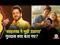 ‘पूरा पंजाब खुश’ Gurdas Maan ने Veer Zara में Shah Rukh Khan और Amitabh Bachchan पर क्या बताया?GITN DEFAULT Thumbnail