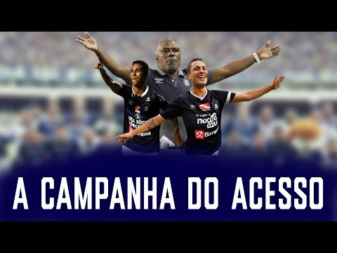 A CAMPANHA DO REMO NA SÉRIE D 2015