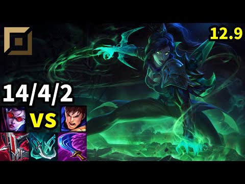 Vayne Top vs Garen - EUW Master | Patch 12.9