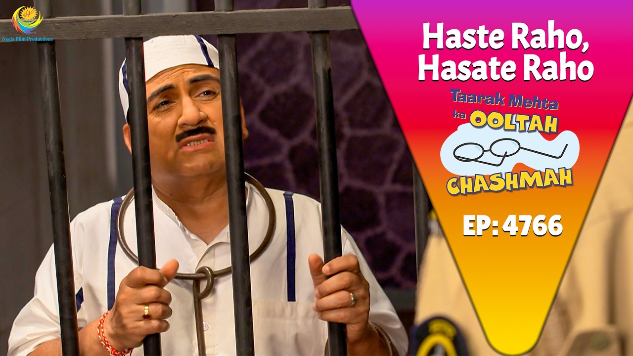 NEW! Ep 4766 - Kaise Pocha Jethalal Jail Mai ? | Taarak Mehta ka Ooltah Chashmah