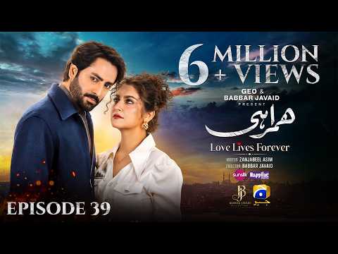 Humrahi Episode 39