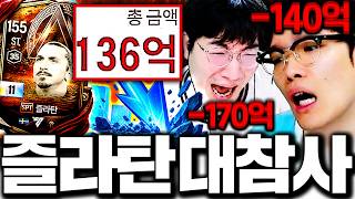 유튜브 썸네일