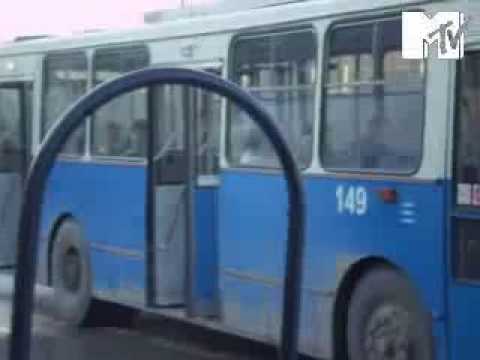 Kaisieva Gradina - Тролея