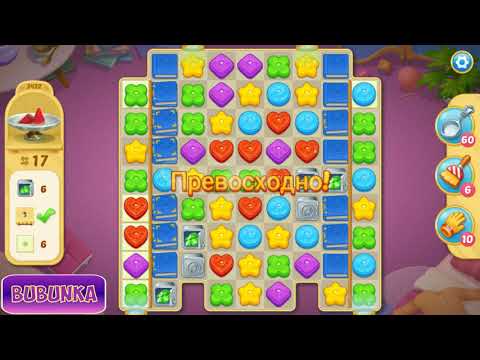 Matchington Mansion level 3422 HD