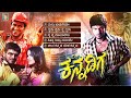 Veera Kannadiga Movie Songs Video Jukebox Puneeth Rajkumar Chakri Kannada Superhit Songs