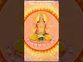 Aadidev Namastubhyam Surya Stuti Bhajan Shorts Status Whatsappstatus Om Namaskar Surya Suryadev