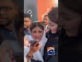 Maryam Nawaz At GC University Of Faisalabad Breaking News Geo News