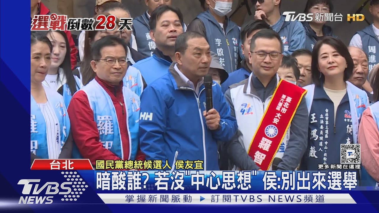 才稱藍男都「軟爛」!徐巧芯讚侯康「有Guts」