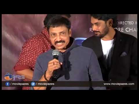 Antharvedham Movie Audio Launch Event