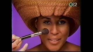 Juliet Roberts - I Want You