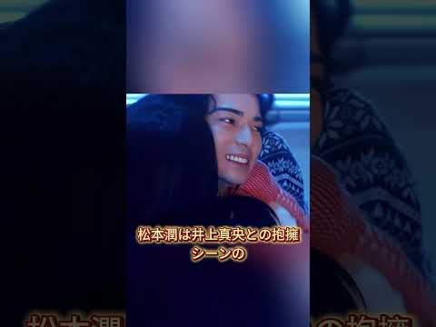 Jun Matsumoto&rsquo;s 12-Year &ldquo;Forbidden Love&rdquo; Fully Unveiled the Day After the Breakup: The Couple&rsquo;s &ldquo;...
