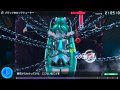 Project Diva F | Black Rock Shooter | EXTREME ...