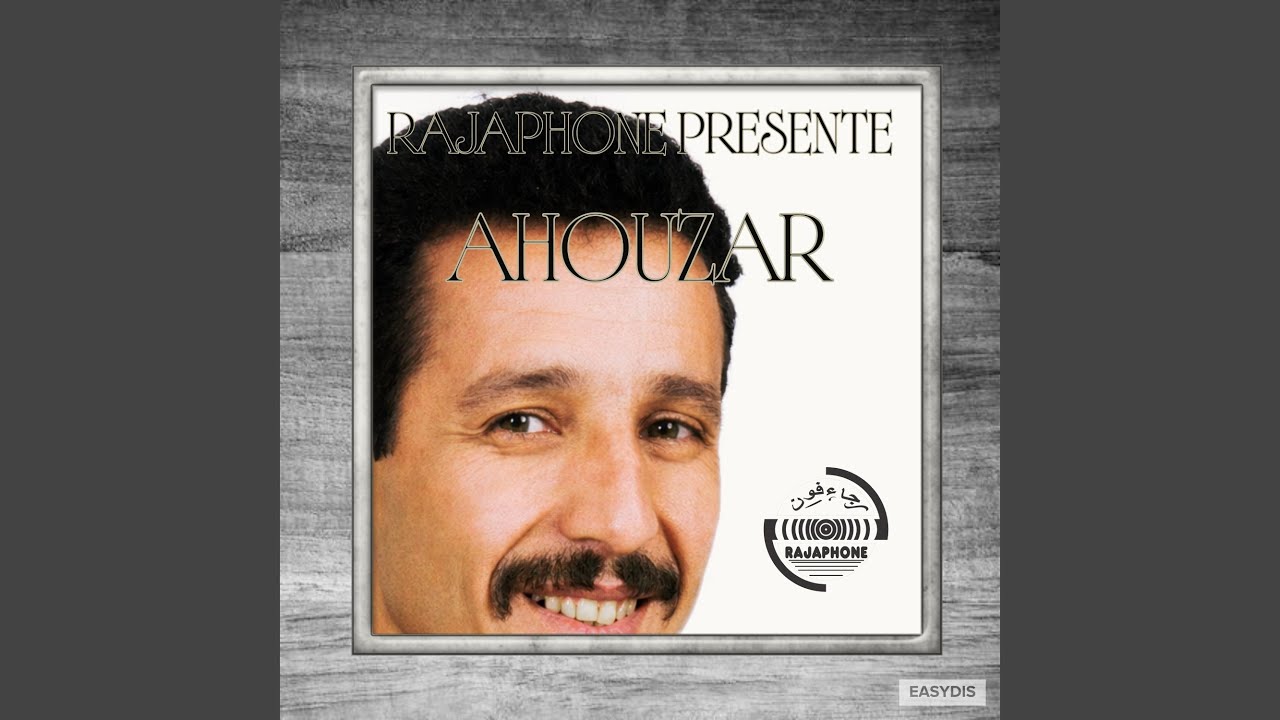 Righ Adiyghfr Molana