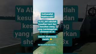 Download lagu #status #sholawat #shorts #story mp3 Download lagu #status #sholawat #shorts #story mp3