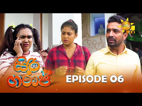 Hiru TV