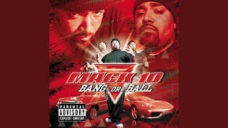 Do The Damn Thing (Explicit)