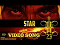 23 Theme Song HD Video(From "AA23")| Anirudh| Hector| Heisenberg      #aa23themesong #23themesong 