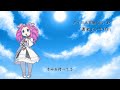 AIめたん 勇者よいそげ 旧ダイ大