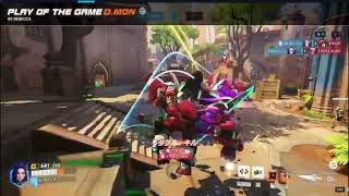 D.MON POTG