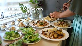 LA暮らし、家族7人が集まる日の晩ごはん。リメイクパスタと、古いものを整えながら過ごす数日|暮らしのvlog