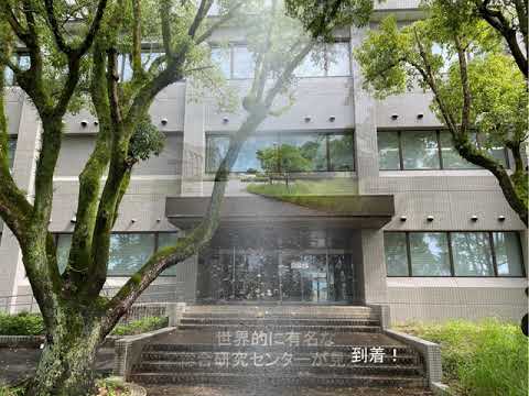 人文社会科学科 農林海洋科学部（キャンパス散策）朝倉・物部キャンパス、学生寮のご案内