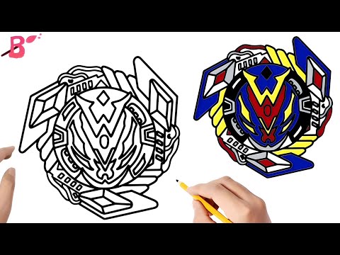 Comment dessiner Beyblade | Beyblade Drawing | How to Draw Beyblade