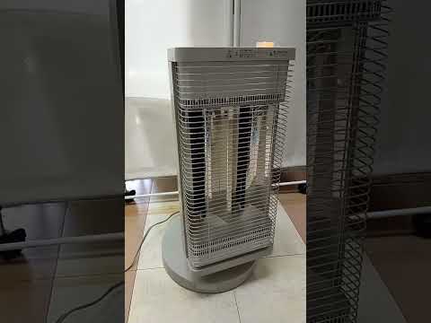 DAIKIN(ダイキン)　遠赤外線暖房機