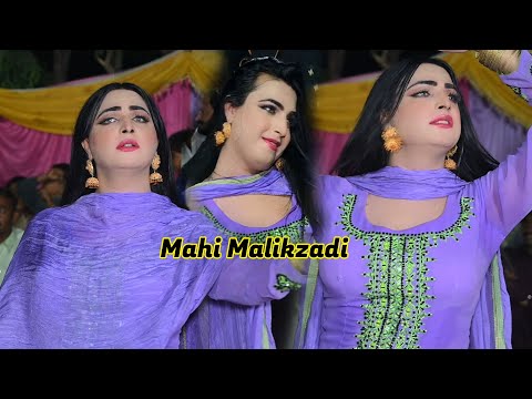 Kara Rog Hae Way Bol Sharabia | Mahi Malikzadi | Dance Performance 2024 | Rehman Studio