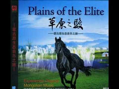 Loftiness- Mongolian Throat Singing