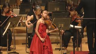 Download lagu ～　弦楽器部門　～［小学生高学年の部］第1位・準グランプリ・神奈川新聞社賞　若生　麻理奈　　ヴァイオリン協奏曲　第３番　第３楽章 サン＝サーンス　（ヴァイオリン） mp3