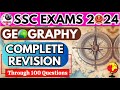COMPLETE GEOGRAPHY REVISION FOR SSC EXAMS | TOP 100 QUESTIONS | SSC GK | Parmar SSC