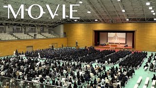 「2023年度 天理大学入学式」（2023年4月3日）